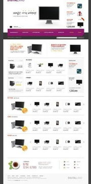 如何利用专业模板打造高效的电子产品销售网站